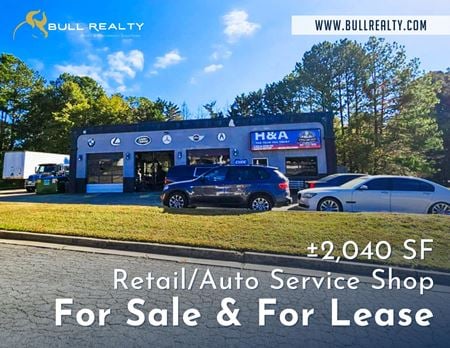 Preview of Retail space for Sale at 811 Chance Rd