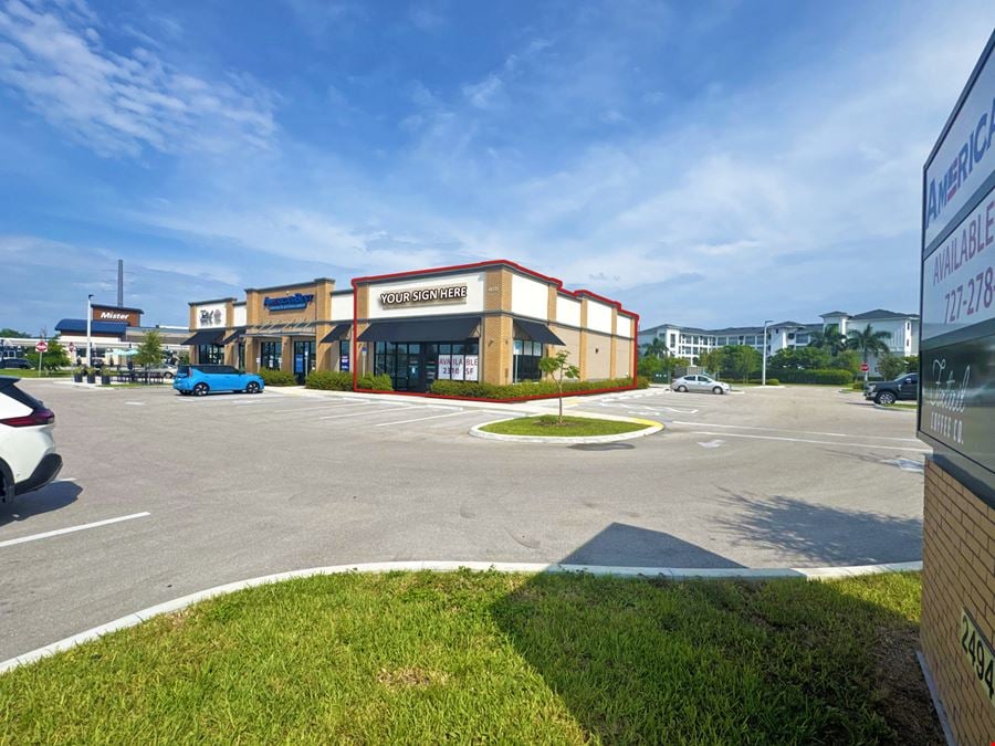 Liberty Park Drive Retail | Medical