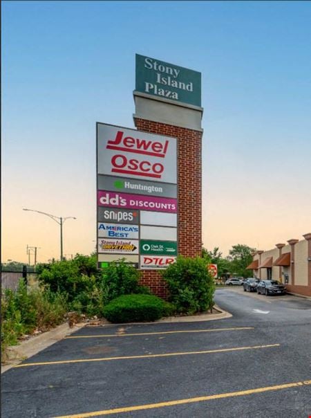 Preview of Retail space for Rent at SEC 95th Street & Stony Island Avenue