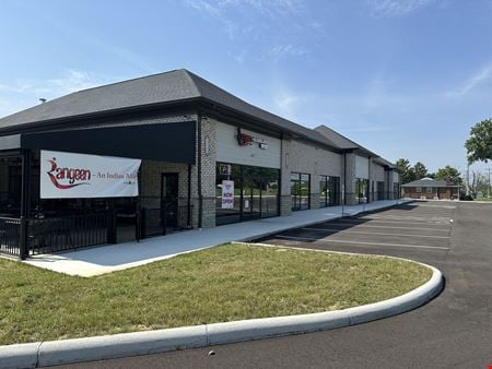 Preview of Retail space for Sale at 9774 Cincinnati Columbus Road
