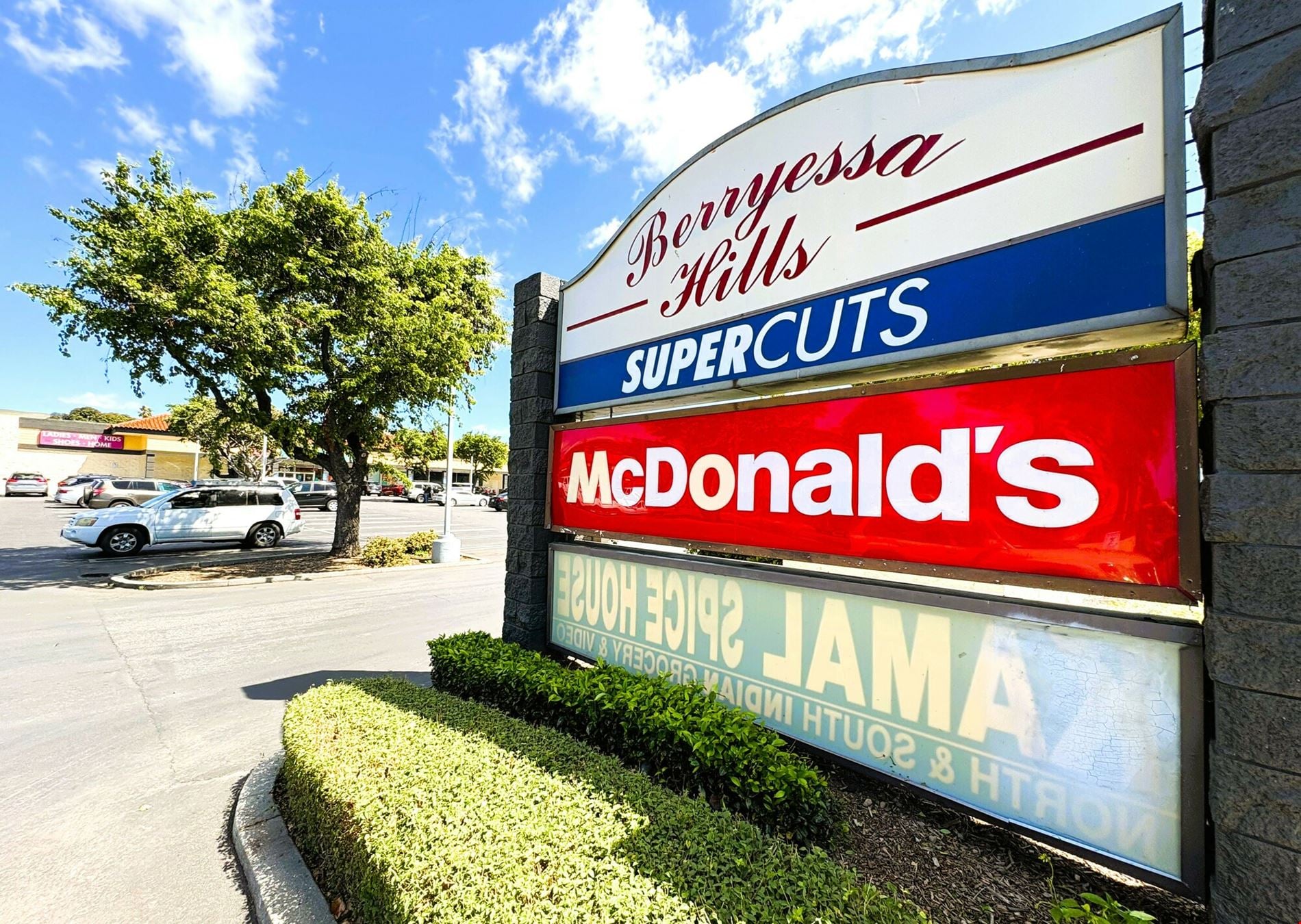 Berryessa Hills Shopping Center
