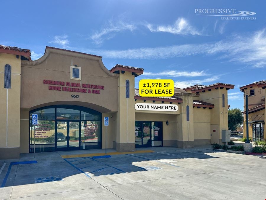Rancho Plaza