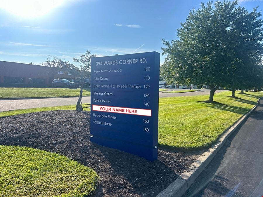 394 Wards Corner Road