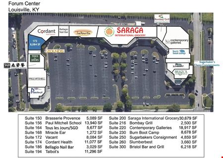 Preview of commercial space at 150-300 North Hurstbourne Pkwy