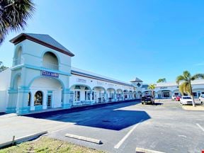 The Towers Retail Center