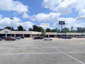 FOR LEASE - Highland Village Shopping Center (1,491 SF)