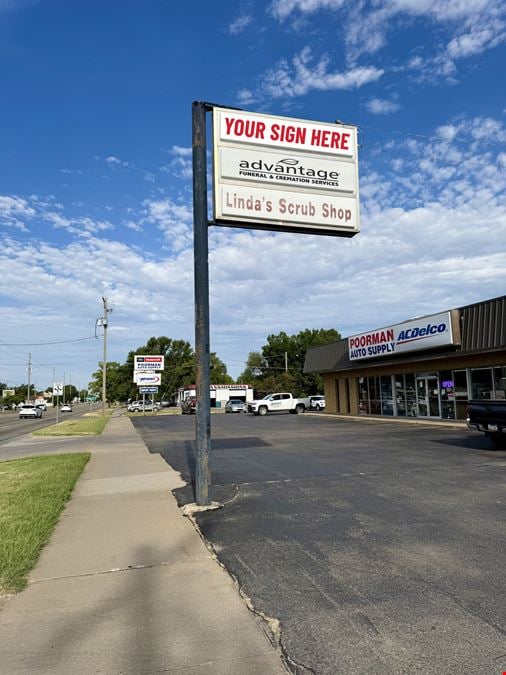 RETAIL/OFFICE NEAR WEST & CENTRAL
