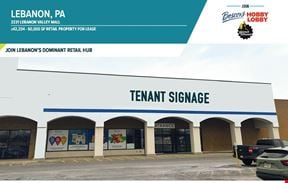 2231 Lebanon Valley Mall
