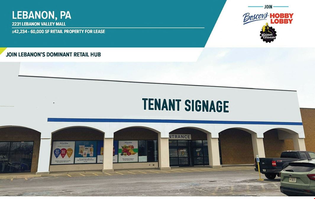2231 Lebanon Valley Mall