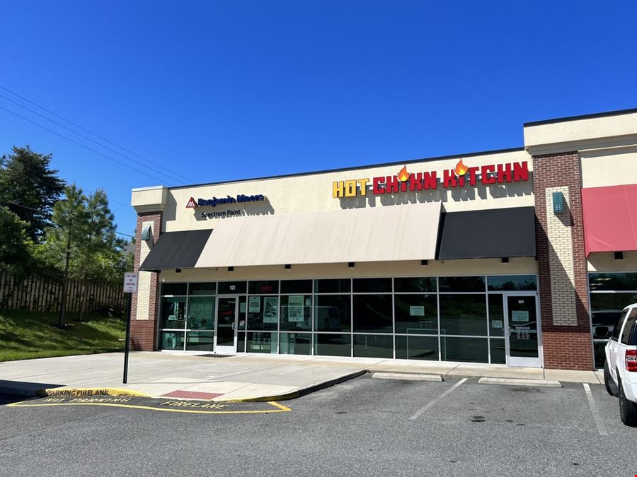 50 North Stafford Complex Center