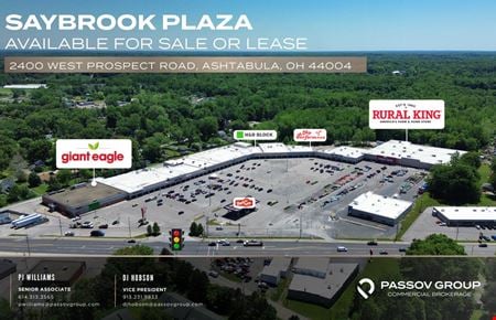 Preview of Retail space for Rent at 2400 W Prospect Rd