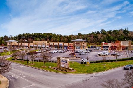 Preview of commercial space at 1504 Carolina Place Dr