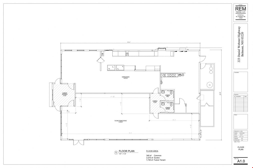 Belmont, NH - Retail End-Cap with Patio for Lease and Pad Site For Sale or Lease