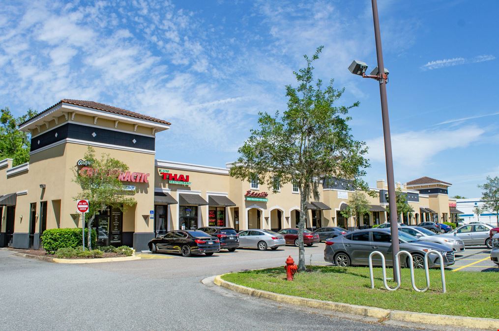 Shoppes of Argyle Forest
