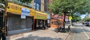 550 SF | 888 Amsterdam Ave | Jewel Box Retail Space for Lease