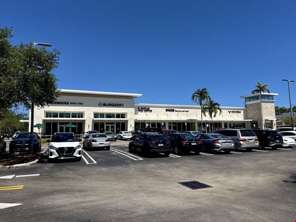 Preview of Retail space for Rent at 7300 Miami Lakes Drive
