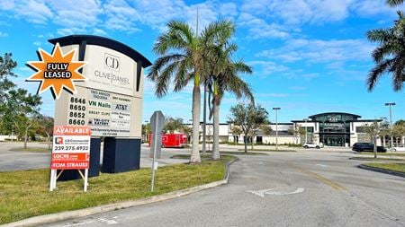Preview of commercial space at 8646-8660 Gladiolus Drive