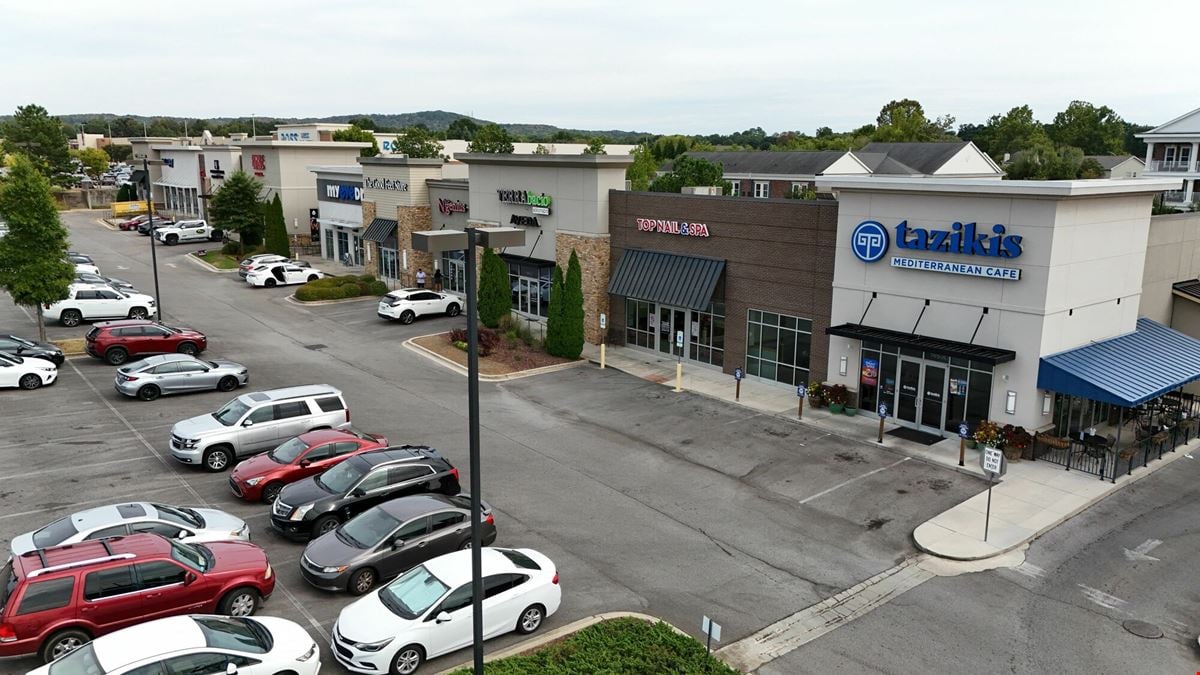 Medical Park Station - High Quality Street Front Retail Center