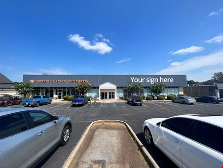 Preview of commercial space at 627 Congaree Road