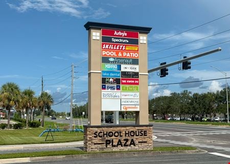 Preview of Retail space for Rent at 9706 SR 64