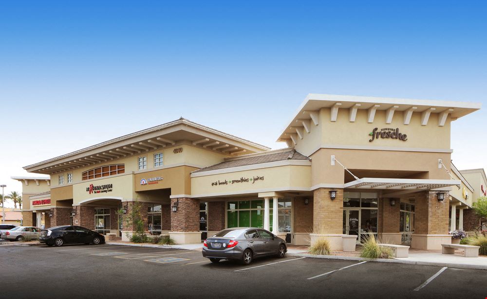 Fulton Ranch Towne Center