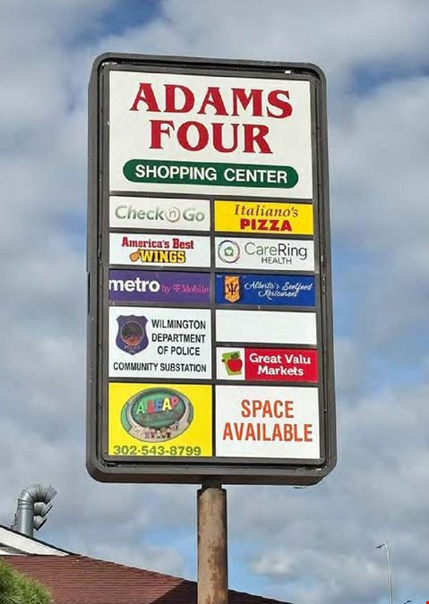 Adams Four Shopping Center 