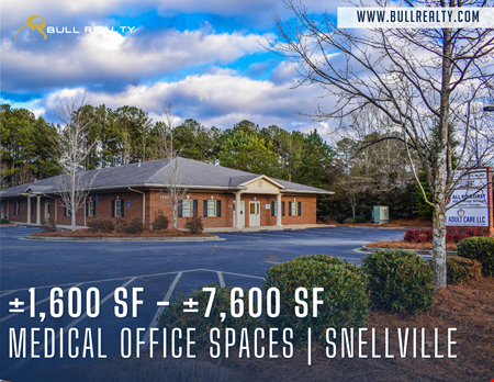 Preview of commercial space at 1780 Oak Road Southwest