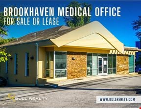 Brookhaven Medical Office | For Sale or For Lease