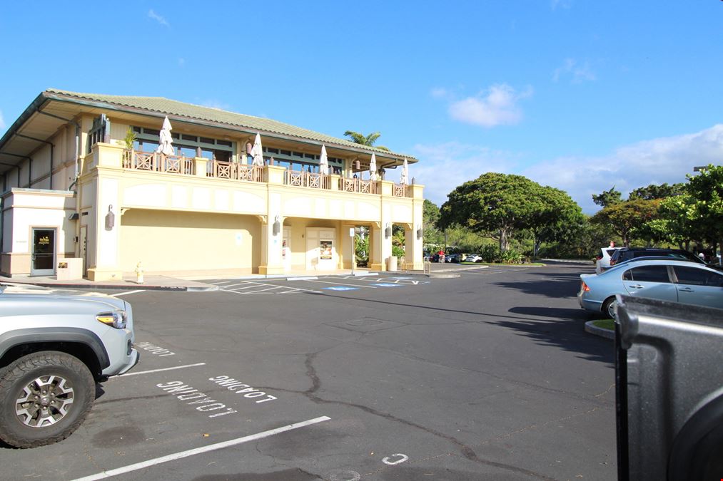 The Shops at Mauna Lani