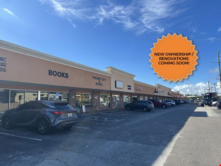 Preview of commercial space at 1873 South Patrick Drive