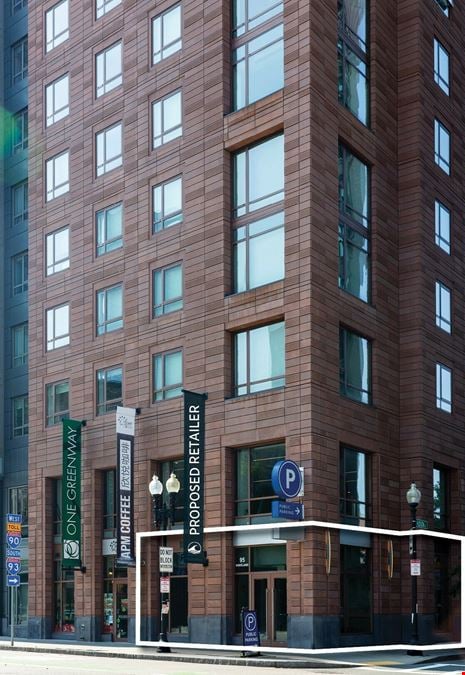 One Greenway - 99 Kneeland St