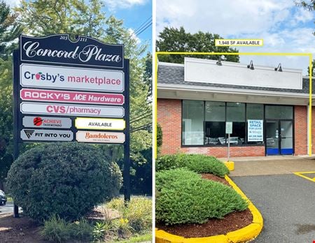Preview of commercial space at 211 Sudbury Road