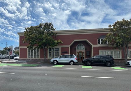Preview of commercial space at 636 H St