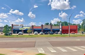 Oakleaf Plaza