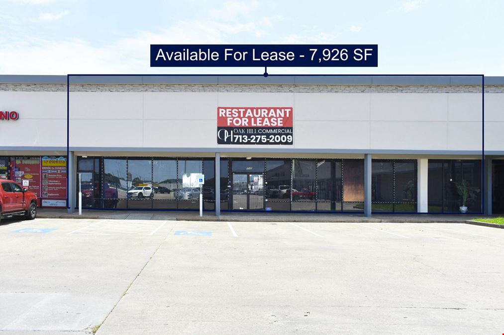 Fondrenwood Retail Center