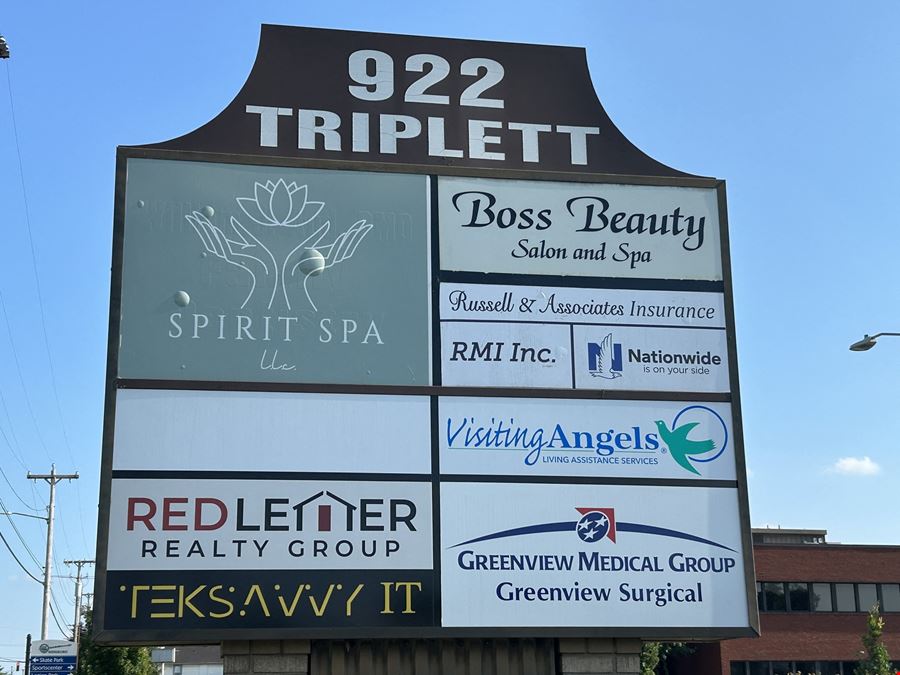 Central Owensboro Office District