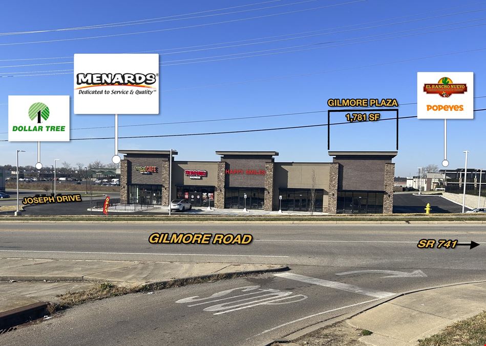Gilmore Plaza