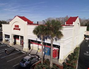 CVS Pharmacy | Absolute NNN | Crystal River, FL