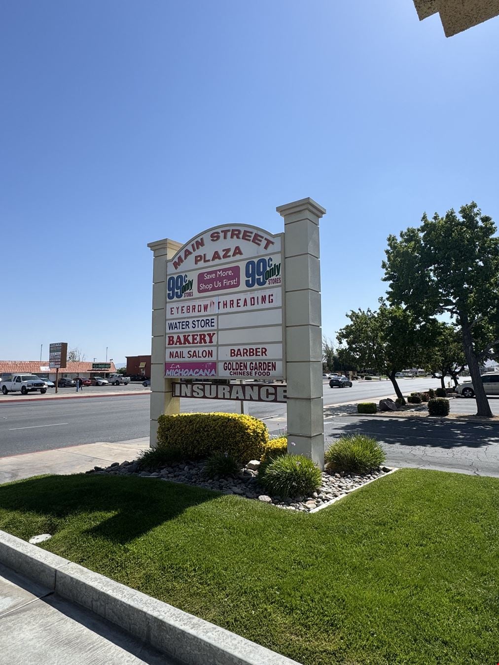 Main Street Plaza