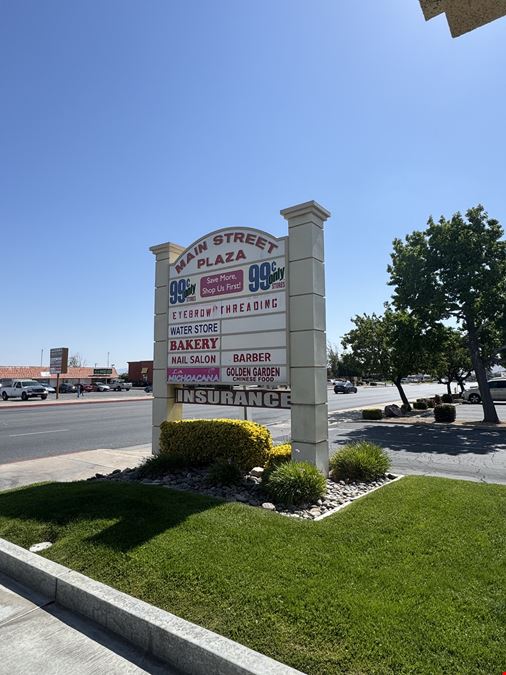 Main Street Plaza