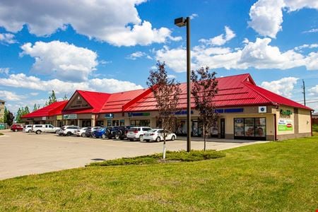 Preview of commercial space at 1320 Concordia Avenue
