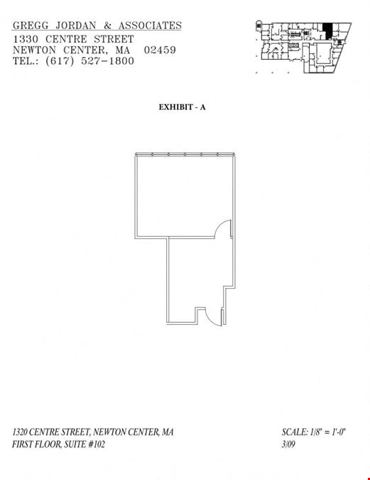 1330-1340 Centre Street, Newton, MA