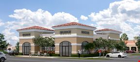 South Wind Plaza
