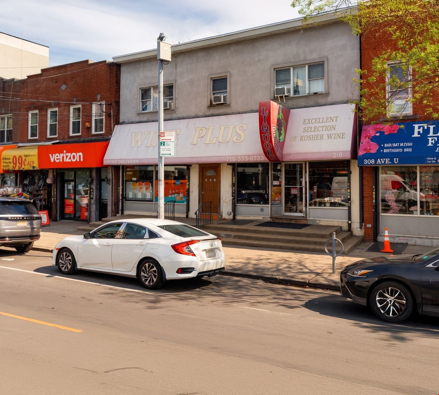 1,661 SF | 310-312 Avenue U | Move-In Ready Gravesend Retail With Glass Frontage for Lease