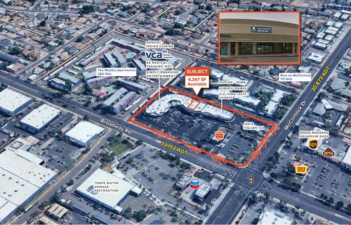 Preview of Retail space for Rent at 1845 E Broadway Rd
