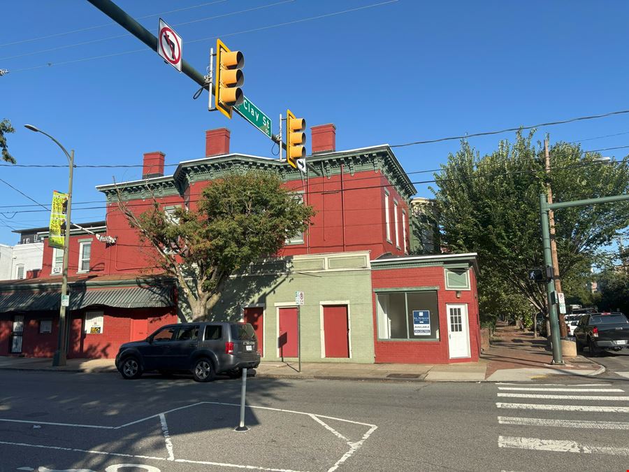 Jackson Ward Retail/Office Opportunity
