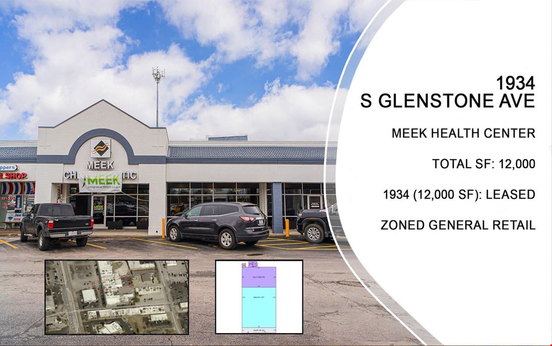 +/-70,007 sf Retail / Office Buildings + 11,875 sf Lot  For Sale or Lease On Glenstone & Sunshine