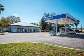 7.5% CAP RATE! NEW CHEVRON STATION FOR SALE! (20-YEAR PURE NNN LEASE)