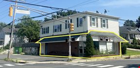 First Floor Retail Space Available