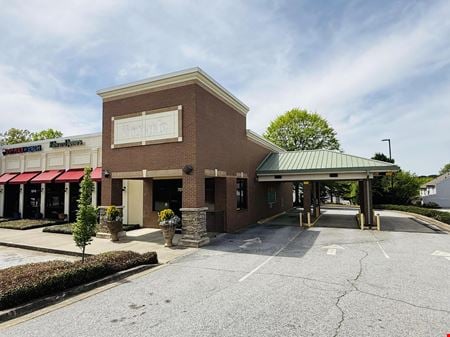 Preview of Retail space for Rent at 787 East Butler Road